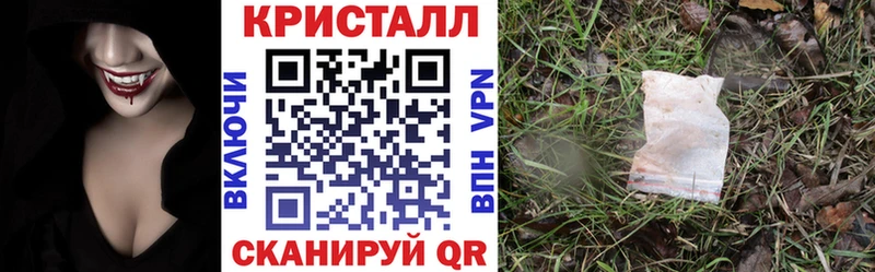 Amphetamine Premium  купить закладку  Королёв 
