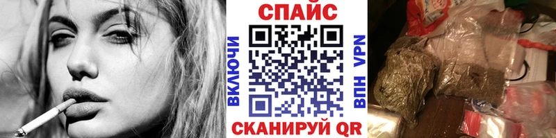 Бутират вода  Королёв 