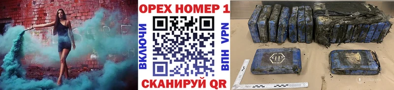 КОКАИН VHQ Королёв