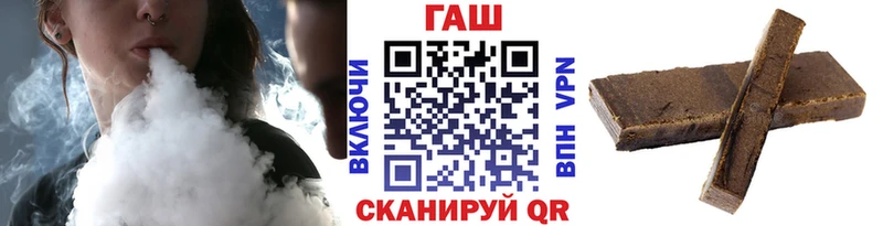 MEGA   магазин продажи   Королёв  Гашиш Premium 