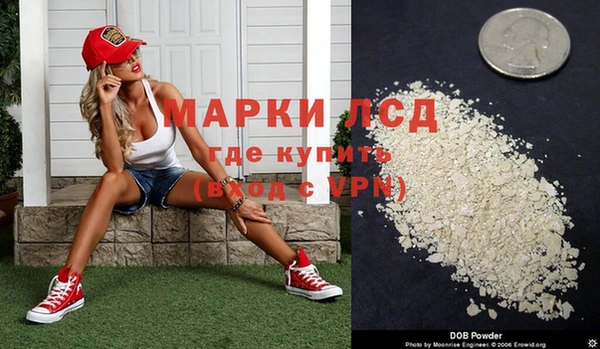 ALPHA-PVP Березники