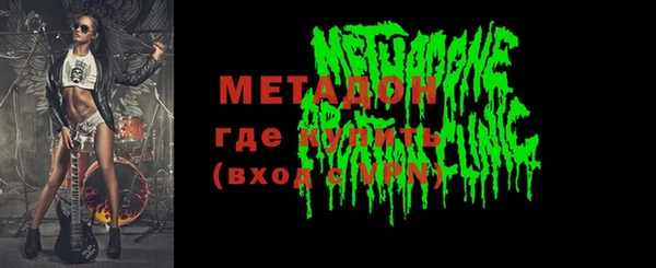 прущая мука Нея