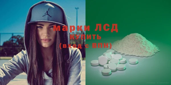 МДПВ Орехово-Зуево