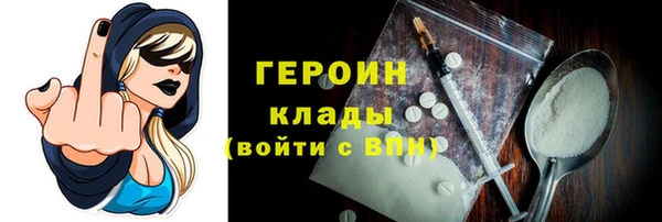 амф Новодвинск