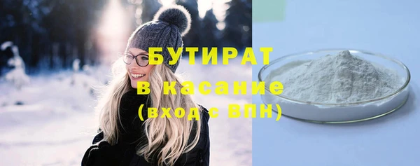 прущая мука Нея