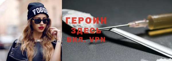 прущая мука Нея