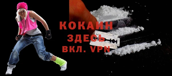 прущая мука Нея