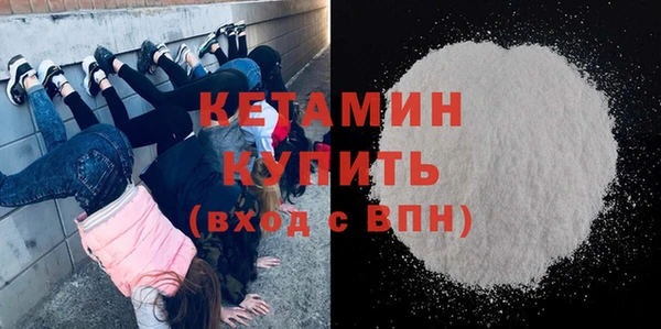 mdpv Нефтегорск