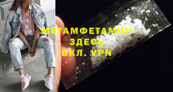 прущая мука Нея
