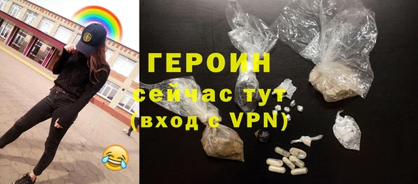 прущая мука Нея