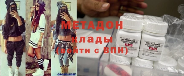 прущая мука Нея