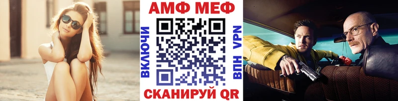 хочу   Королёв  МЕТАМФЕТАМИН витя 